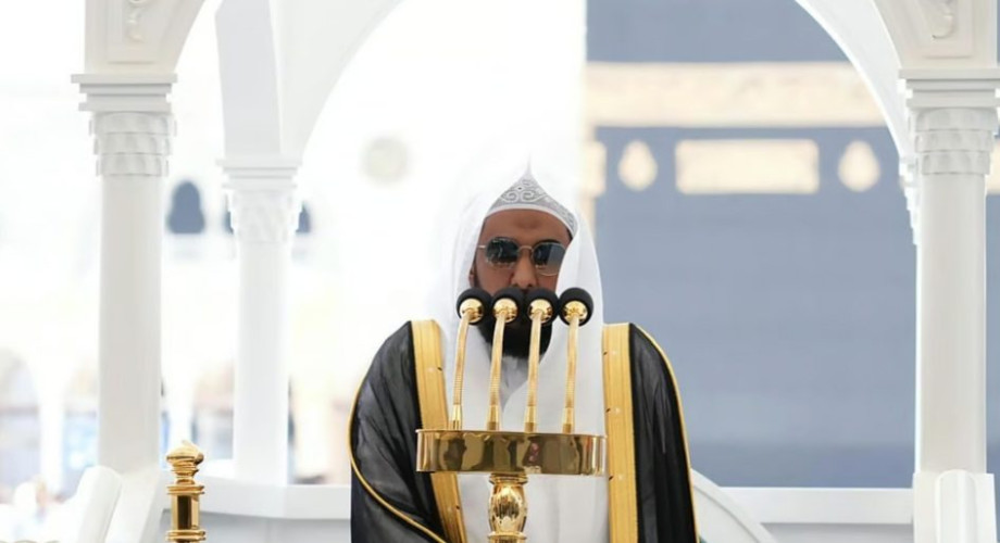 الشيخ الجهني من المسجد الحرام: تزوّدوا للعمل لما بعد الموت واعتبروا بسكراته