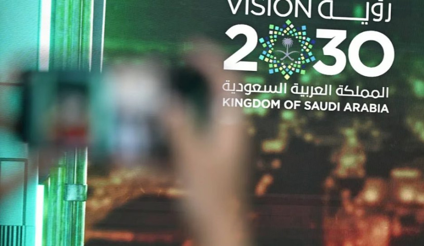 مجتمع حيوي في قلب رؤية السعودية 2030: مؤشرات التمكين وجودة الحياة تحقق قفزات لافتة