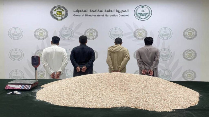 مخبأة في شحنة طاولات.. “مكافحة المخدرات” تضبط أكثر من (1.5) مليون قرص من مادة الإمفيتامين المخدر بمنطقة الرياض