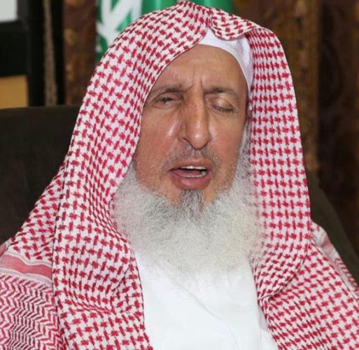 المفتي العام للمملكة يوصي الحجاج بإخلاص الحج لله واتباع سنة نبيه صلى الله عليه وسلم