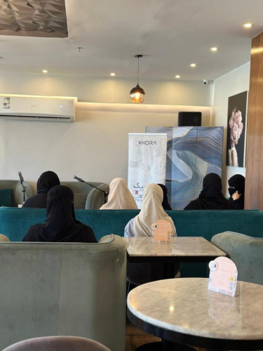 فعالية ومبادرة “نتفتح بالقراءة” من تنفيذ ديوانية غزيل العقيلي الثقافية