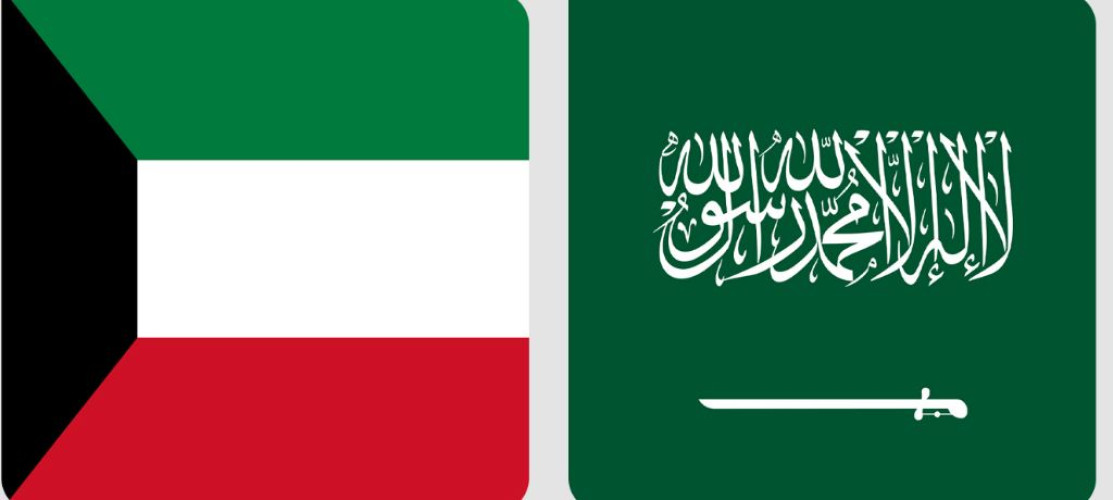 حكومتا المملكة والكويت تعلنان اكتشافًا بتروليًا جديدًا في المنطقة المقسومة