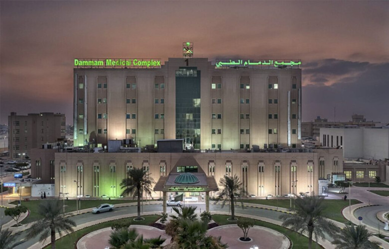 ريادة عالمية لوحدة الجلطات الدماغية في مجمع الدمام الطبي