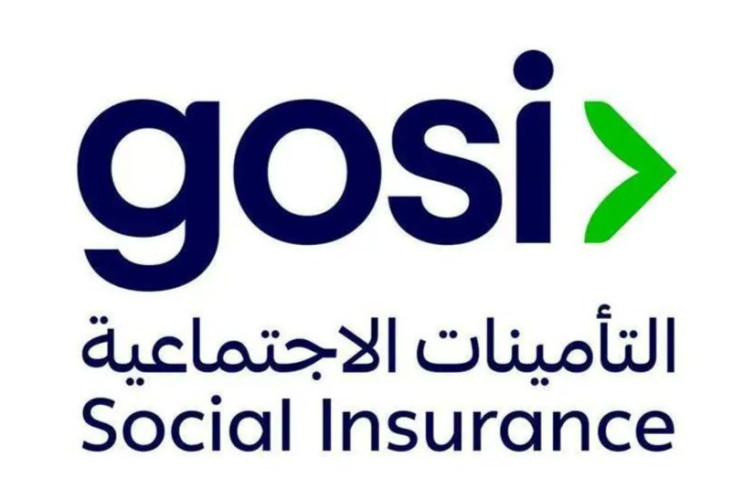 “التأمينات الاجتماعية” تطلق دليل معايير السلامة والصحة المهنية لتعزيز بيئات العمل الآمنة والمستدامة في المملكة