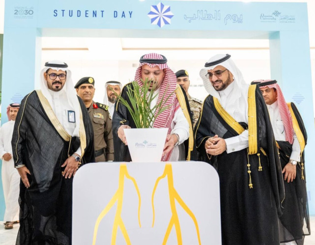 الأمير فيصل بن مشعل يرعى حفل “يوم الطالب” بجامعة القصيم
