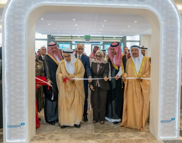 الصندوق السعودي للتنمية يشارك في افتتاح مركز المحرق للرعاية الصحية الخاصة في البحرين