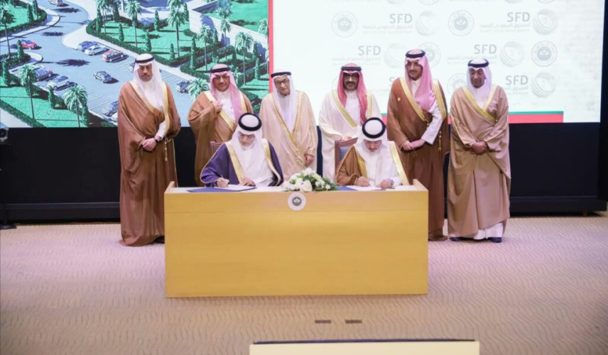 بتمويل بقيمة مليار ريال من خلال الصندوق السعودي للتنمية.. توقيع عقد استكمال مشروع مدينة الملك عبدالله الطبية في البحرين