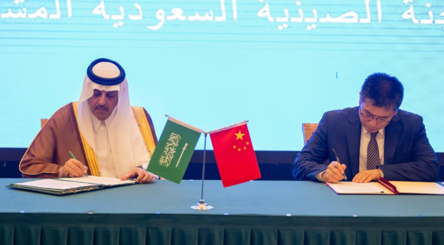 نائب وزير الداخلية المكلّف ونائب وزير الأمن العام بجمهورية الصين الشعبية يعقدان الاجتماع الخامس للجنة الشؤون الأمنية المنبثقة عن اللجنة السعودية الصينية المشتركة