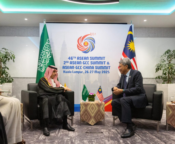 وزير الخارجية يلتقي وزير خارجية ماليزيا