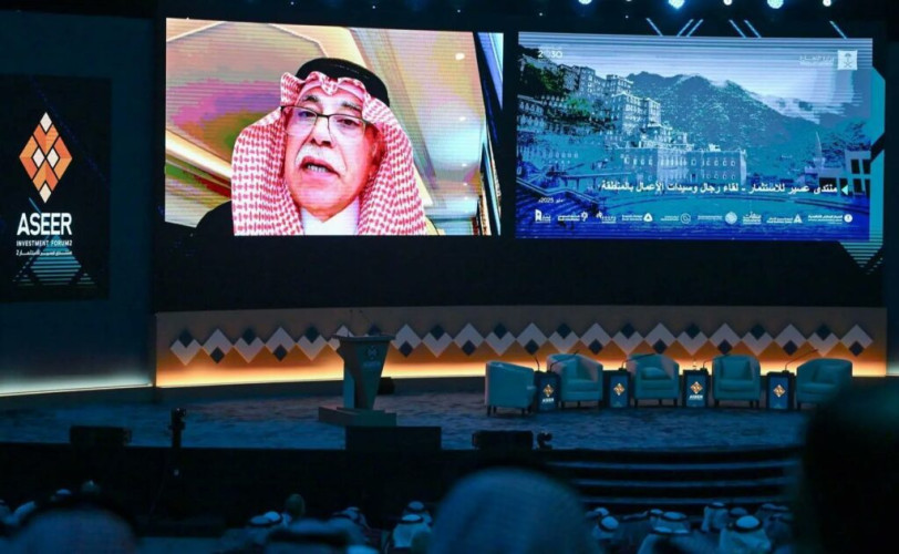 ‏وزير التجارة في مشاركته بمنتدى عسير للاستثمار2: عسير بيئة استثمارية واعدة والوزارة تدعمها بتحديث التشريعات