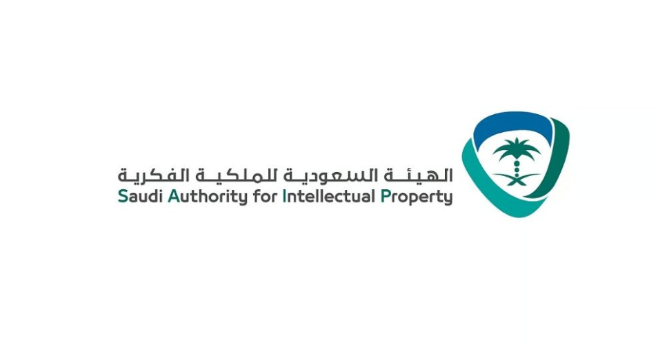 “الملكية الفكرية”: 52 ألف طلب علامة تجارية و8 آلاف براءة اختراع خلال 2024