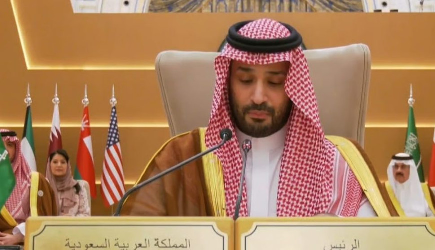 برئاسة ولي العهد.. انطلاق أعمال القمة الخليجية – الأمريكية في الرياض