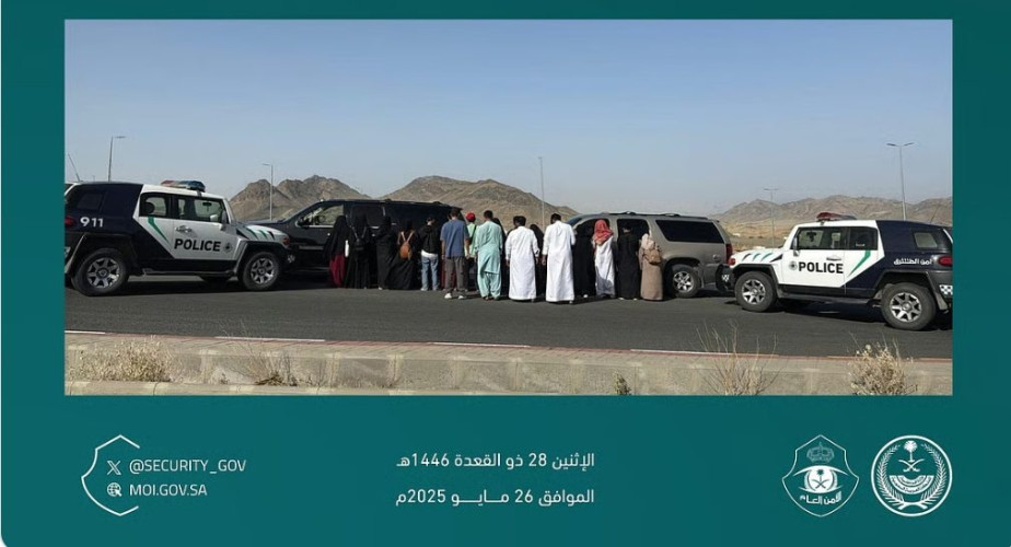 أمن الحج يضبط مواطنين نقلا 15 مخالفاً إلى مكة