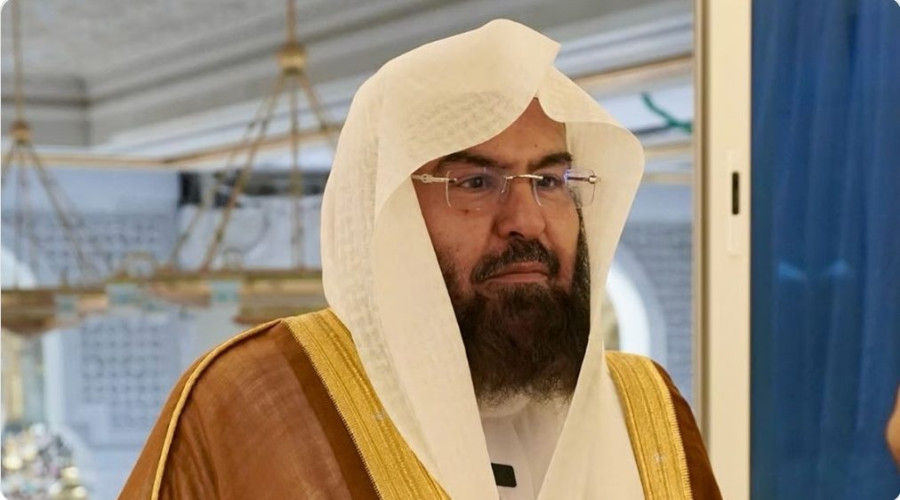 السديس يوجّه أئمة وخطباء الحرمين باختصار خطبة وصلاة الجمعة وتقصيرهما في الحج