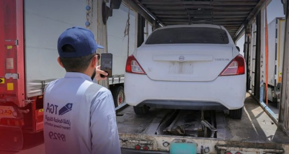 “لا تهاون”.. “هيئة النقل” تحجز 8 شاحنات أجنبية في المملكة وترصد 1462 مخالفة
