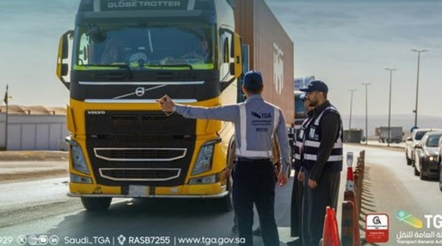 الفرق الرقابية ترصد 44,059 مخالفة في النقل البري خلال شهر أبريل الماضي