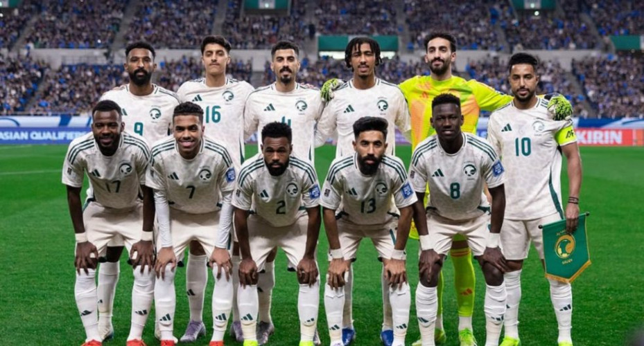 استعدادًا لمواجهة البحرين ضمن تصفيات كأس العالم.. الشرقية تحتضن معسكر الأخضر