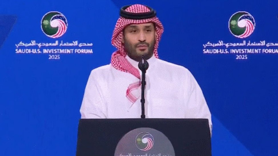 ولي العهد: 600 مليار دولار حجم الشراكة الاقتصادية مع الولايات المتحدة ونتطلع لتعزيز التعاون في القطاعات الحيوية