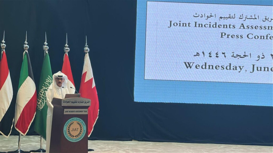 صدور بيان عن الفريق المشترك لتقييم الحوادث بشأن الادعاء بقيام قوات التحالف باستهداف (شاحنة صغيرة ومنزل) في قرية (الجر) بمديرية (عبس) بمحافظة (حجة) بتاريخ (16 / 6 / 2019)