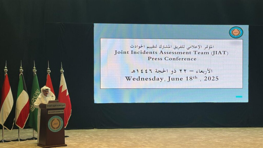 صدور بيان عن الفريق المشترك لتقييم الحوادث بشأن الادعاء بقيام قوات التحالف باستهداف (مستشفى صرواح الريفي) بمديرية (صرواح) في محافظة (مأرب) بتاريخ (24 / 4 / 2015)