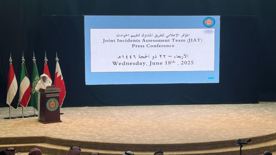 صدور بيان عن الفريق المشترك لتقييم الحوادث بشأن الادعاء بقيام قوات التحالف باستهداف (مسجد) في (السواد) بمحافظة (عمران) بتاريخ (23 / 9 / 2019)
