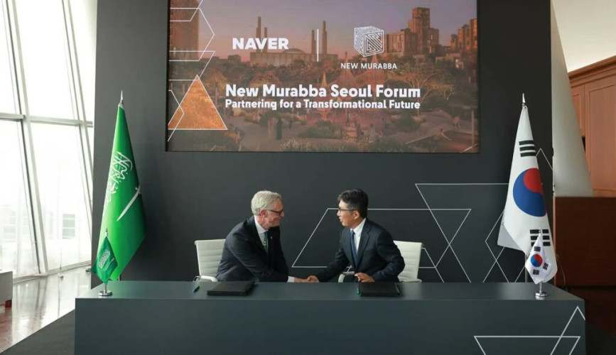 المربع الجديد يوقع مذكرة تفاهم لتعزيز الابتكار والتقنية الذكية