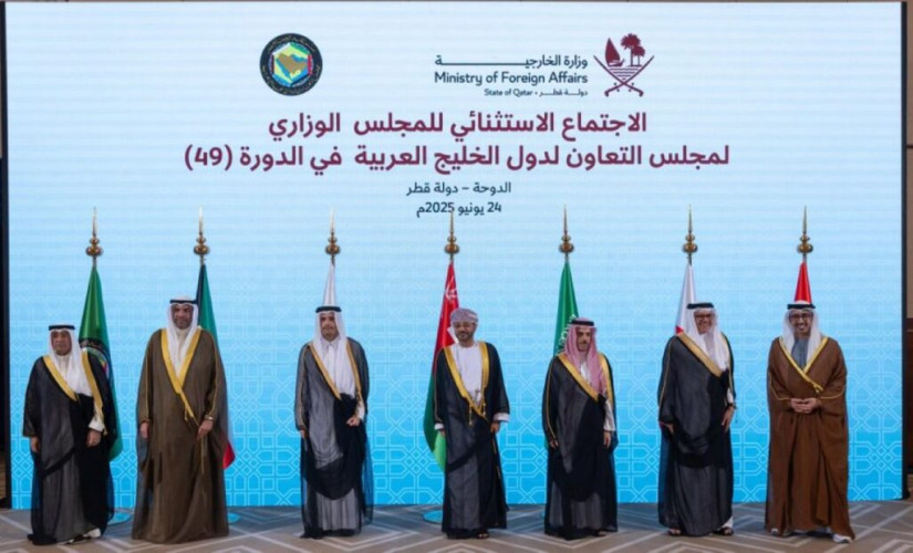 البيان الصادر عن الاجتماع الاستثنائي الـ(49) للمجلس الوزاري لمجلس التعاون بشأن العدوان الذي شنته إيران على دولة قطر