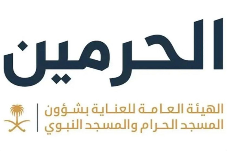 إطلاق مبادرة لتصحيح تلاوة زائرات المسجد النبوي للقرآن الكريم