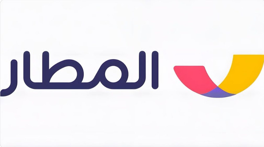 منصة السفر السعودية “المطار” تسجل ارتفاعًا بنسبة 30٪ في خدمات الحد من المخاطر وسط اضطرابات في المجال الجوي الإقليمي