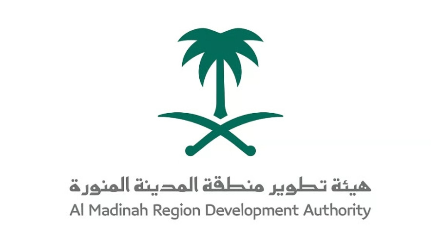 هيئة تطوير منطقة المدينة المنورة تطلق دعوة تأهيل لتنفيذ مشروع “أجرة المدينة”