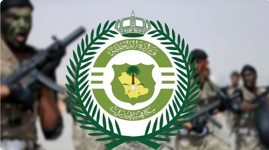 الرياض .. مكافحة المخدرات تقبض على 3 مقيمين لترويجهم 4 كيلوجرامات من “الشبو”