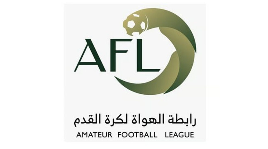 حتى 21 مايو 2026 .. 15 أكتوبر انطلاق الموسم الرياضي لرابطة الهواة لكرة القدم