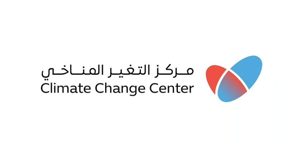 إطلاق دراسة علمية حول تأثيرات التغيرات المناخية والظواهر المتطرفة في العاصمة المقدسة والمدينة المنورة