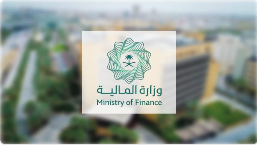 أكّد المرونة العالية للاقتصاد السعودي ..”المالية” ترحّب ببيان خبراء صندوق النقد الدولي