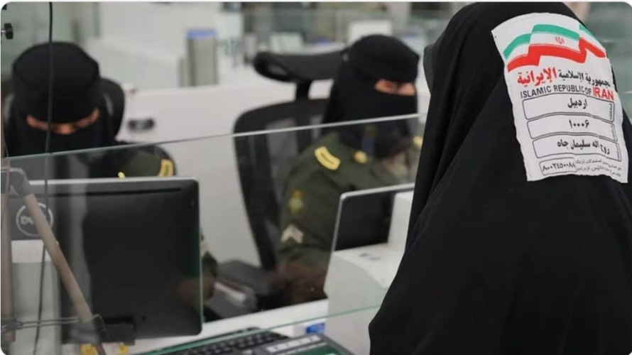 الجوازات تواصل تسهيل مغادرة الحجاج الإيرانيين عبر منفذ جديدة عرعر