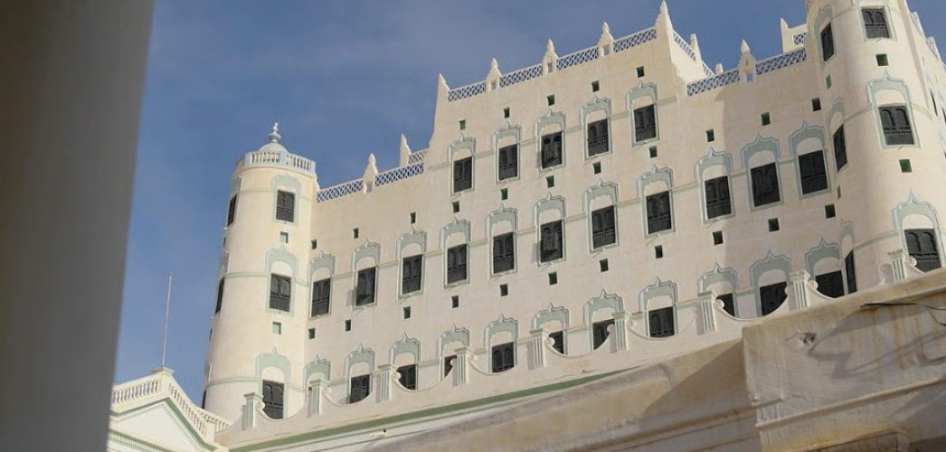 عبر تنفيذ البرنامج السعودي لتنمية وإعمار اليمن.. ترميم شامل يعيد الحياة لقصر سيئون التاريخي