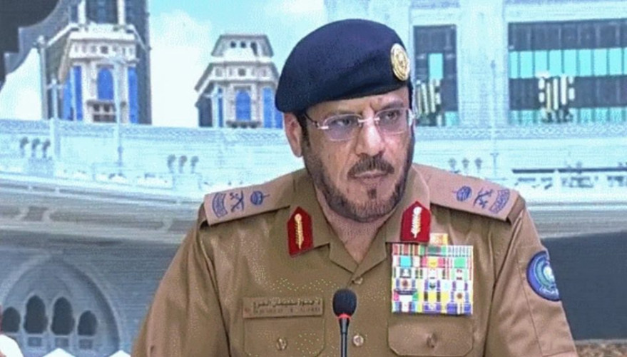 مدير عام الدفاع المدني : استخدام طائرة الدرون المتطورة في عمليات الإطفاء لضمان سلامة الحجاج