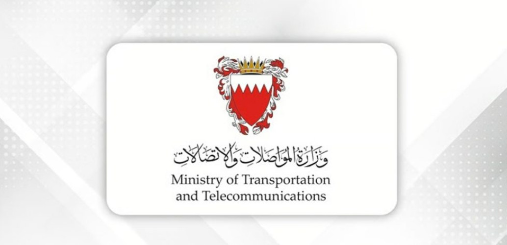 شؤون الطيران المدني البحريني: تعليق مؤقت لحركة الملاحة الجوية في أجواء مملكة البحرين