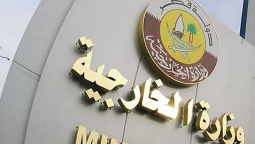 قطر تُدين الهجوم الإيراني على “العديد”.. وتتوعد بالرد بما يتناسب مع حجم الاعتداء