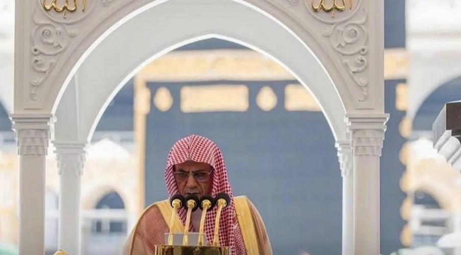 خطيب الحرم: الشكر يكون بالقلب واللسان والعمل.. والغفلة تُعرض النعم للزوال