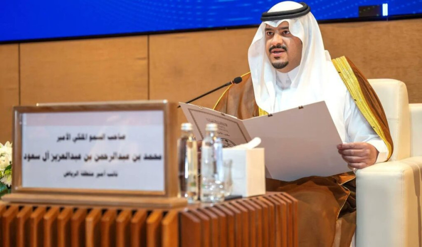 بتوجيه من أمير الرياض.. نائب أمير المنطقة يرعى افتتاح ورشة عمل تحليل الوضع الراهن بإمارة المنطقة