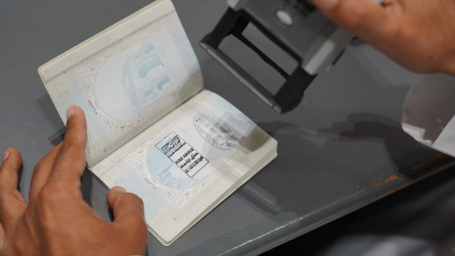 وزارة الداخلية تطلق ختمًا خاصًا بكأس العالم للرياضات الإلكترونية 2025