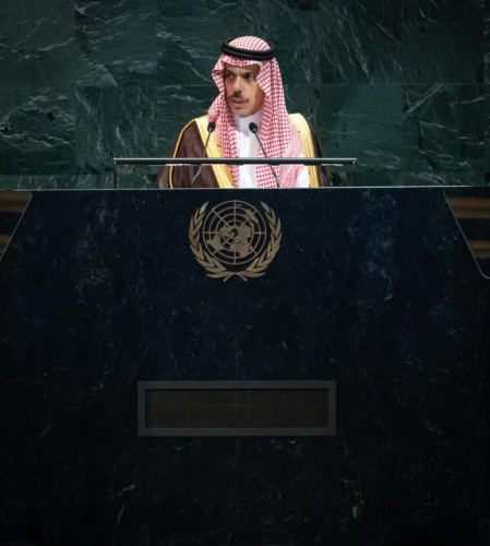 “فيصل بن فرحان”: المؤتمر الدولي يدفع نحو الاعتراف بالدولة الفلسطينية وترسيخ مسار حل الدولتين