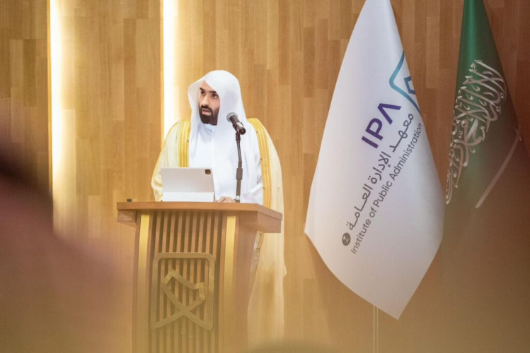 على شرف معالي د. خالد اليوسف أقيم حفل تخريج الدفعة الرابعة من برنامج الدبلوم العالي للعلوم القانونية