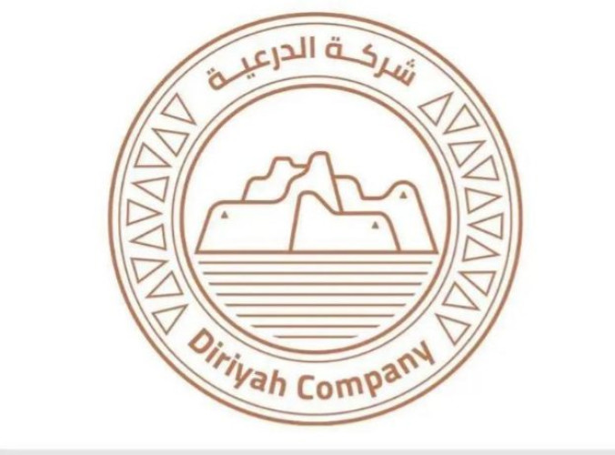 شركة الدرعية توقع عقدًا لتطوير المنطقة التجارية بـ 400 علامة محلية وعالمية