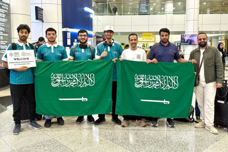 المنتخب السعودي يشارك في أولمبياد العلوم النووية الدولي 2025 بماليزيا