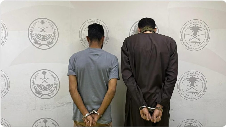 القبض على مصريين بجدة لترويجهما الحشيش وأقراصًا خاضعة لتنظيم التداول الطبي