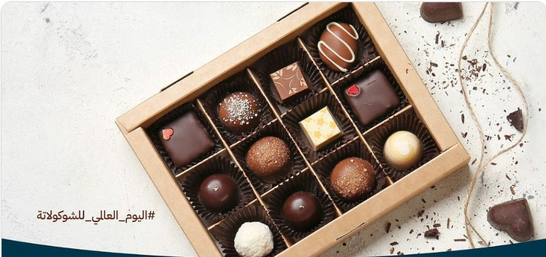 “التجارة”: أكثر من 3500 سجل تجاري في نشاط صنع الكاكاو والشوكولاتة في المملكة