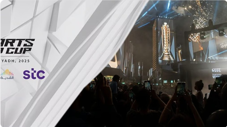 انطلاق مهرجان كأس العالم للرياضات الإلكترونية بالرياض بالتزامن مع البطولة العالمية