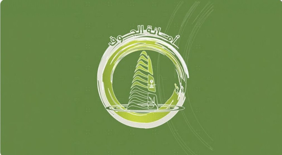 الجوف .. إصدار 7522 رخصة تجارية وإنشائية في النصف الأول من 2025